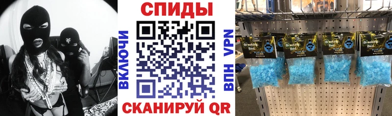 АМФ 98%  Ленинск-Кузнецкий 