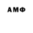 Amphetamine 97% Dali Grey