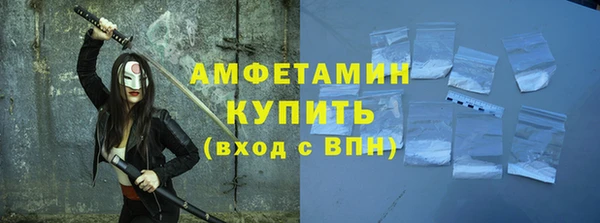 mix Баксан
