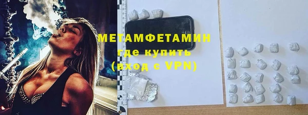 mix Баксан