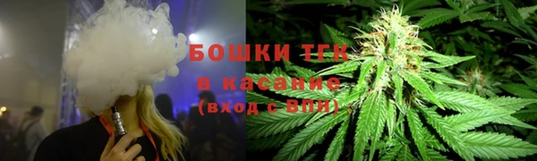 mix Баксан