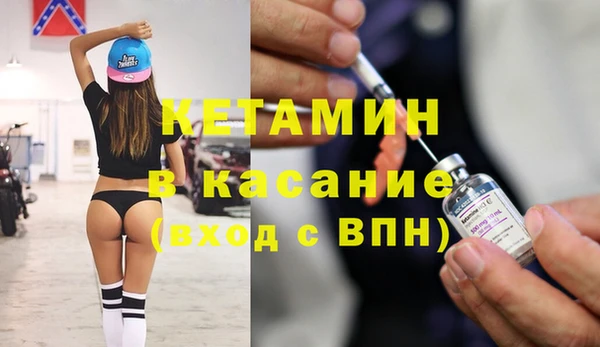 mix Баксан