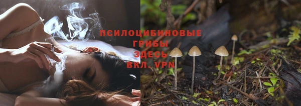 mix Баксан