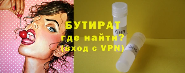 mix Баксан