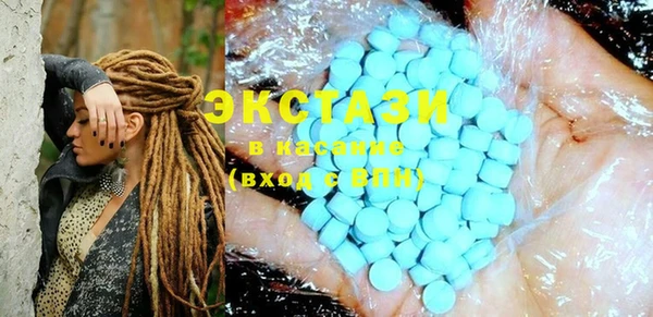 mix Баксан