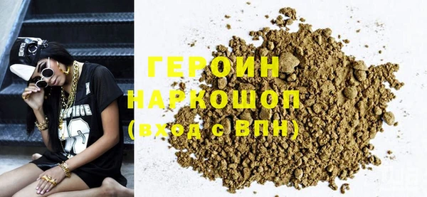 mix Баксан