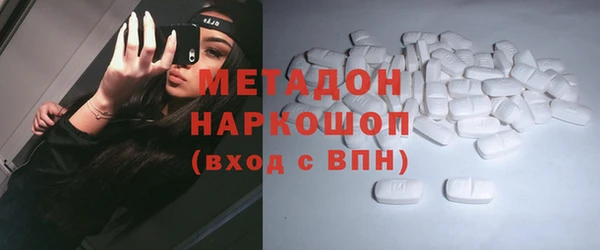 гидра Балахна
