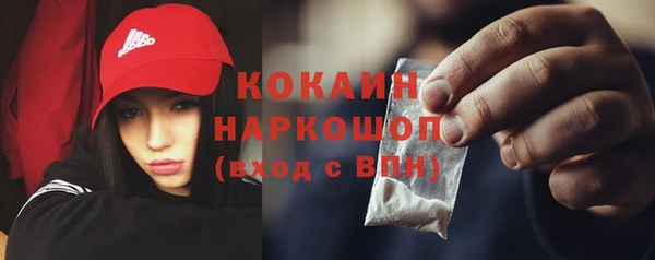 mix Баксан