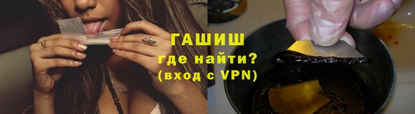 mix Баксан
