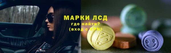 mix Баксан
