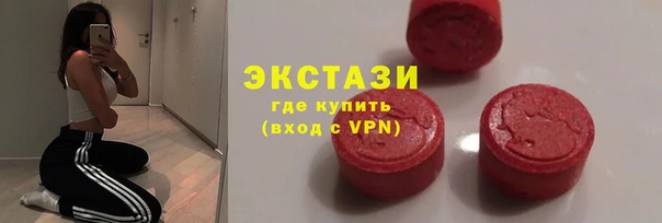 mix Баксан