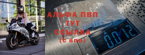 mix Баксан