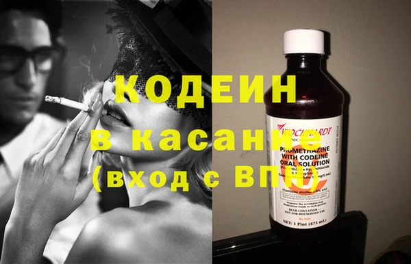 mix Баксан