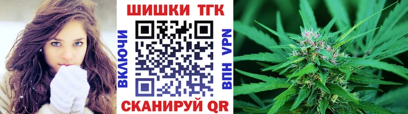 Канабис Amnesia  Ленинск-Кузнецкий 